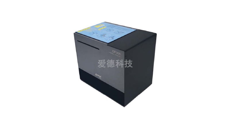 高級(jí)門(mén)票打印機(jī)（桌面型）