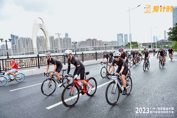 騎游大會,中國自行車運(yùn)動協(xié)會,騎行,登山,攀登,競速賽,接力賽,迷你馬拉松,垂直馬拉松賽,馬拉松計時,自行車計時,鐵人三項計時,計時芯片,計時計圈,計時系統(tǒng),賽事計時,垂馬,登高賽,爬樓梯比賽,超高頻,號碼布,號碼簿,中長跑,愛德科技,愛計時,賽事計時