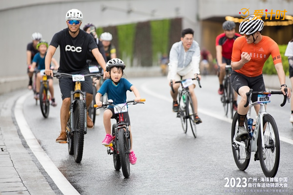 騎游大會,中國自行車運(yùn)動協(xié)會,騎行,登山,攀登,競速賽,接力賽,迷你馬拉松,垂直馬拉松賽,馬拉松計時,自行車計時,鐵人三項計時,計時芯片,計時計圈,計時系統(tǒng),賽事計時,垂馬,登高賽,爬樓梯比賽,超高頻,號碼布,號碼簿,中長跑,愛德科技,愛計時,賽事計時