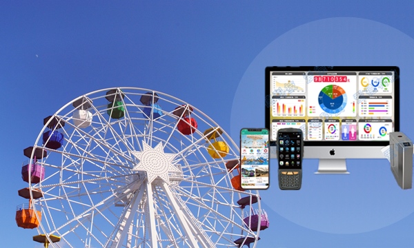  智慧景區/樂園票務管理方案